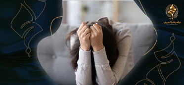 الأمراض النفسية ذات أعراض جلدية